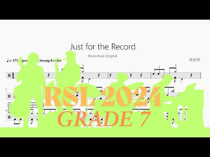 Just for the Record【Rock school Lv7】