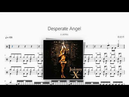 Desperate Angel【X JAPAN】 动态鼓谱视频