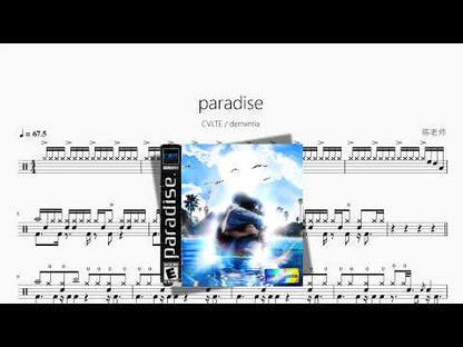 paradise | CVLTE & demxntia