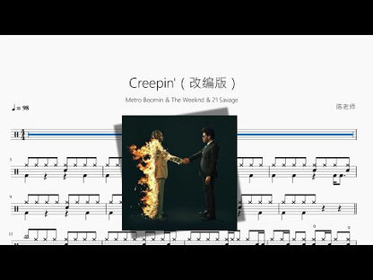 Creepin'【Metro Boomin & The Weeknd & 21 Savage】