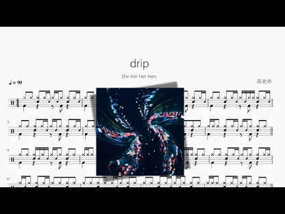 drip【She Her Her Hers】