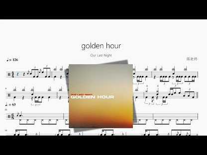 golden hour | Our Last Night