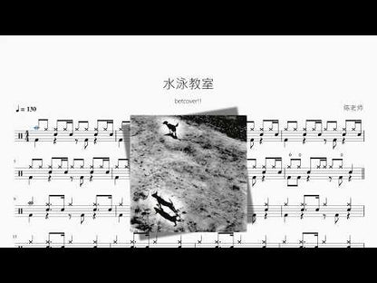 水泳教室【betcover!!】 - YouTube