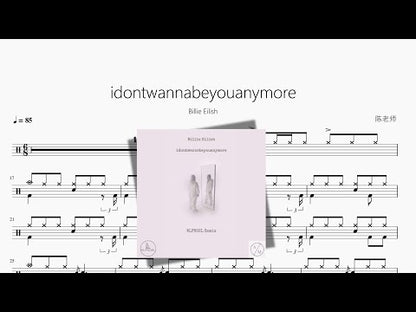 idontwannabeyouanymore【Billie Eilish】