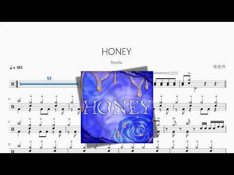 HONEY【Roselia】 动态鼓谱视频