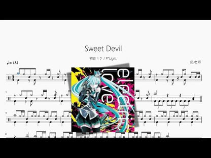 Sweet Devil | Hatsune Miku & P Light