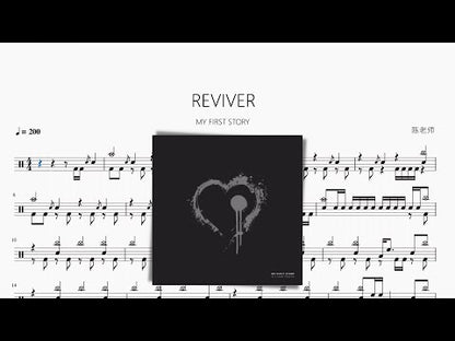 REVIVER【MY FIRST STORY】