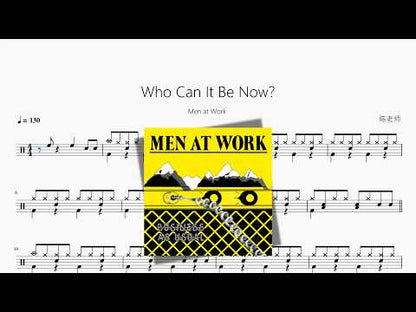 Who Can It Be Now【Men at Work】