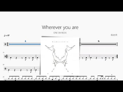 Wherever you are【ONE OK ROCK】