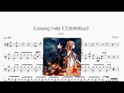 Crossing Field【LiSA】