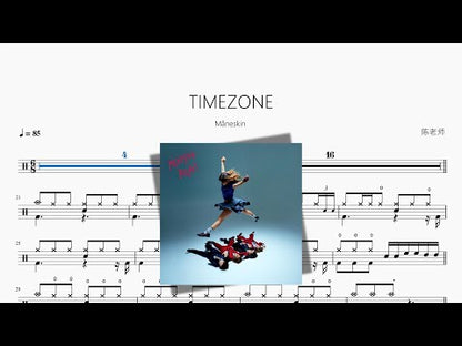 TIMEZONE【Måneskin】