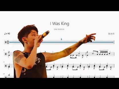 I Was King【ONE OK ROCK】