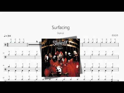 Surfacing【Slipknot】