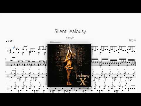 Silent Jealousy【X JAPAN】 动态鼓谱视频