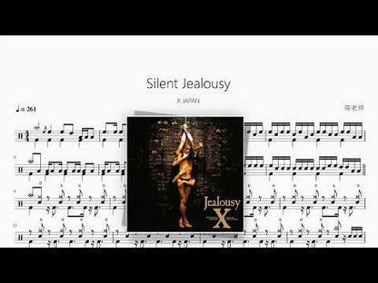 Silent Jealousy【X JAPAN】 动态鼓谱视频