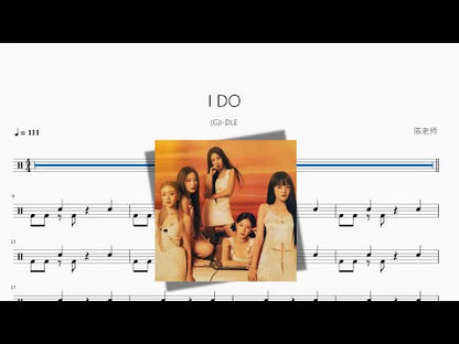 I DO【GI DLE】