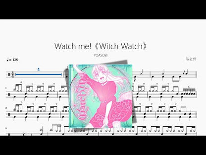 Watch me!《Witch Watch》【YOASOBI】