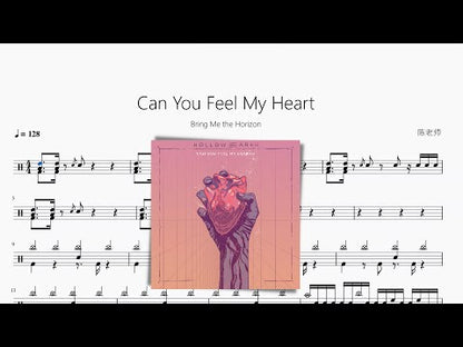 Can You Feel My Heart【Bring Me the Horizon】