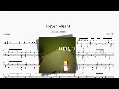 Never Meant【American Football】