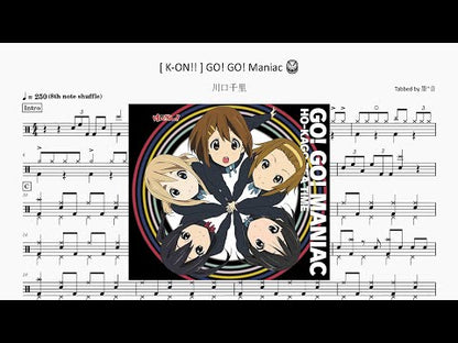 川口千里 - Go!Go!Maniac