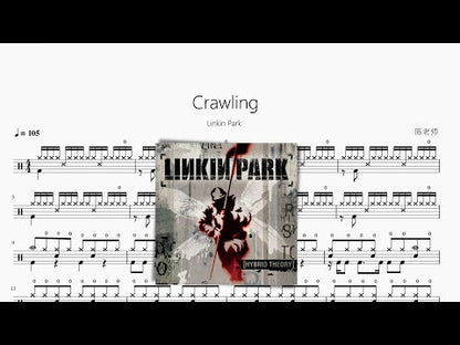 Crawling【Linkin Park 林肯公園】