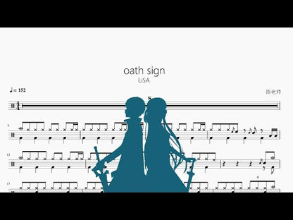 oath sign【LiSA】