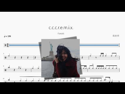 c c c r e m i x【Foxtails】