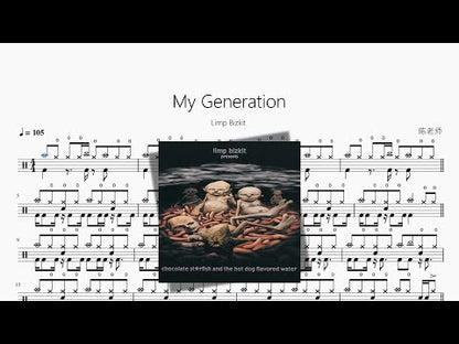 My Generation | Limp Bizkit