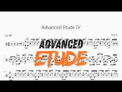Advanced Etude IV 动态鼓谱视频