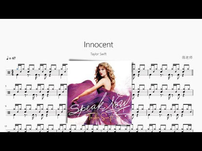 Innocent【Taylor Swift】