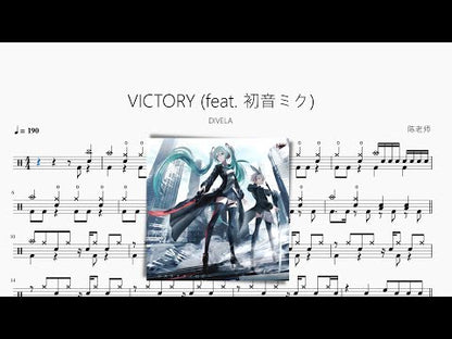 VICTORY (feat. Hatsune Miku)【DIVELA】