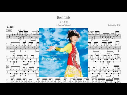 Real Life | Senri Kawaguchi