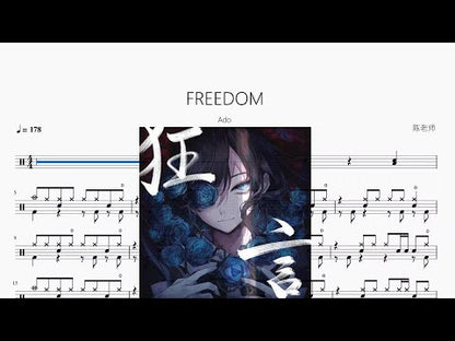 FREEDOM【Ado】