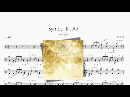Symbol II  Air【Ave Mujica】