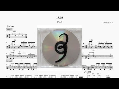 tricot - 18,19