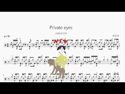 Private eyes（律動感很足的純音樂）【JABBERLOOP】