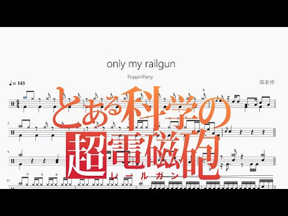 only my railgun | Poppin'Party