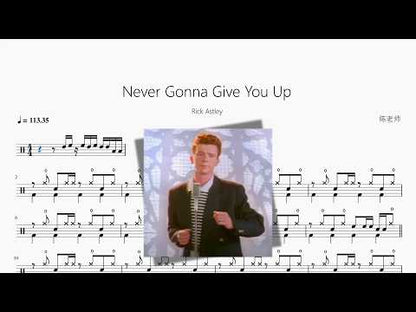 Never Gonna Give You Up | Rick Astley