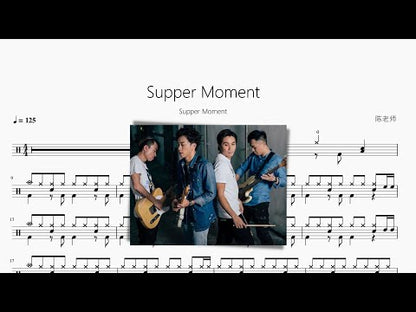 Supper Moment【Supper Moment】