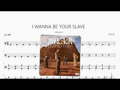 I WANNA BE YOUR SLAVE 【Måneskin】