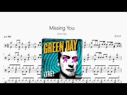 Missing You【Green Day 綠日】