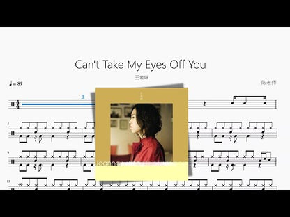 Can't Take My Eyes Off You【王若琳】