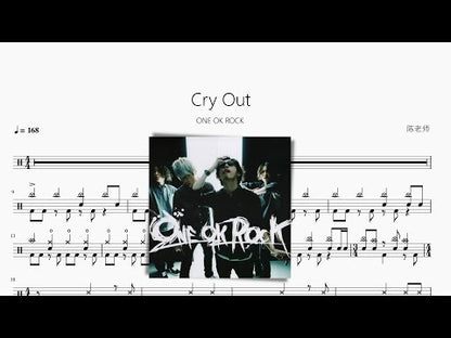 Cry Out【ONE OK ROCK】