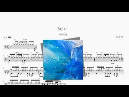 Scroll【DEZOLVE】