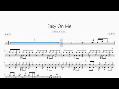 Easy On Me【ONE OK ROCK】