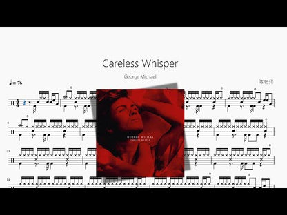 Careless Whisper【George Michael】