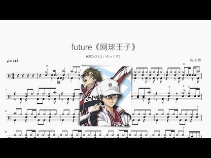 future【網球王子】HIRO-X