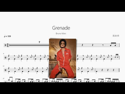 Grenade | 火星哥