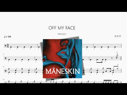 OFF MY FACE【Måneskin】