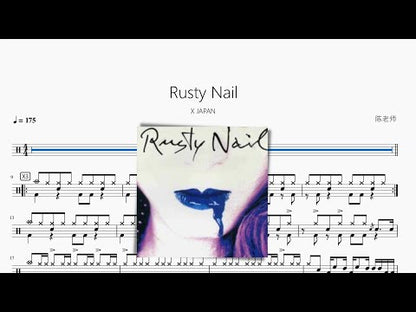 Rusty Nail【X JAPAN】